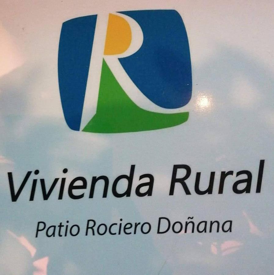 Casa Rural Patio Rociero 엘로시오 외부 사진