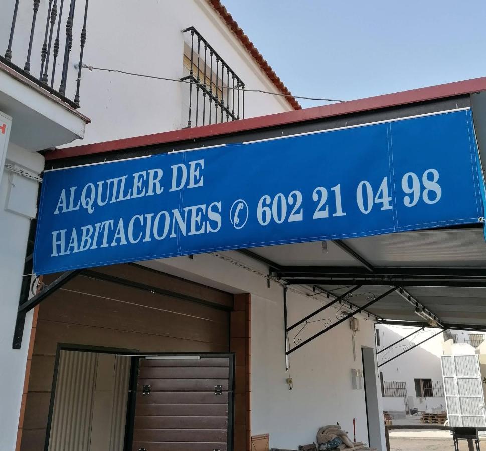 Casa Rural Patio Rociero 엘로시오 외부 사진