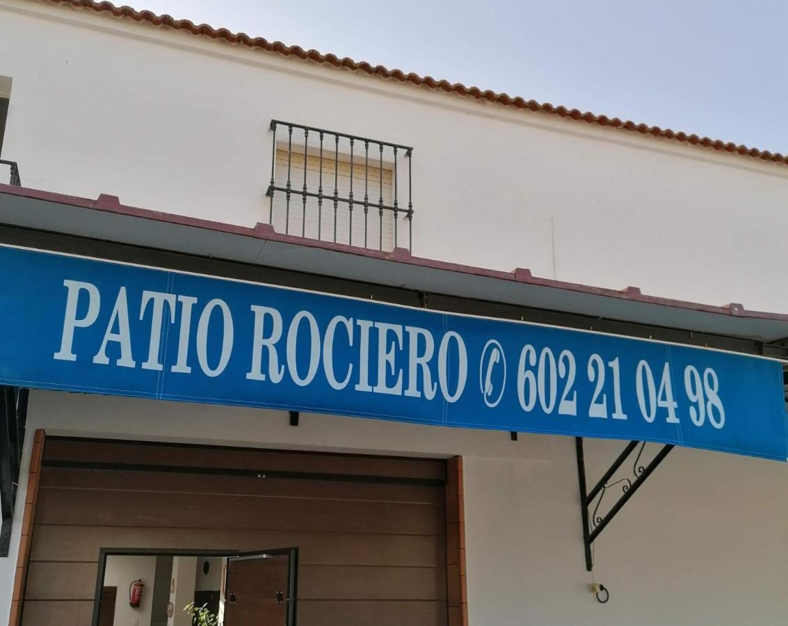 Casa Rural Patio Rociero 엘로시오 외부 사진